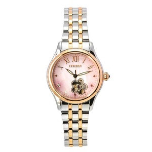 Citizen Limited Edition Diamond Accent Pink Mother Of Pearl Open Heart Dial Automatic PR1044-87Y Women's Watch