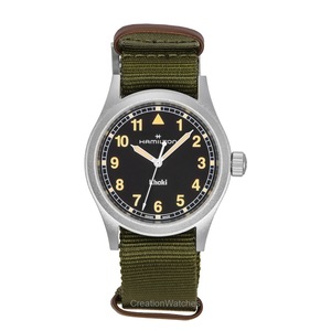 Hamilton Khaki Field Swiss Made Textile Strap Black Dial Quartz H69401930 50M Unisex Watch