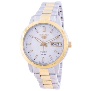 Seiko 5 Automatic 21 Jewels Silver Dial Stainless Steel SNK892K1 50M Ladies Womens Watch