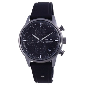 Seiko Discover More Chronograph Titanium Tachymeter SSB393P1 100M Mens Watch