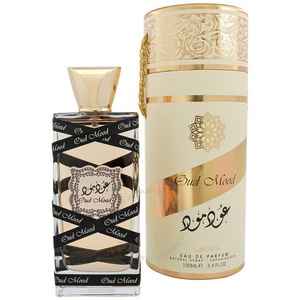 Lattafa Oud Mood EDP Spray Perfume 100ml For Unisex