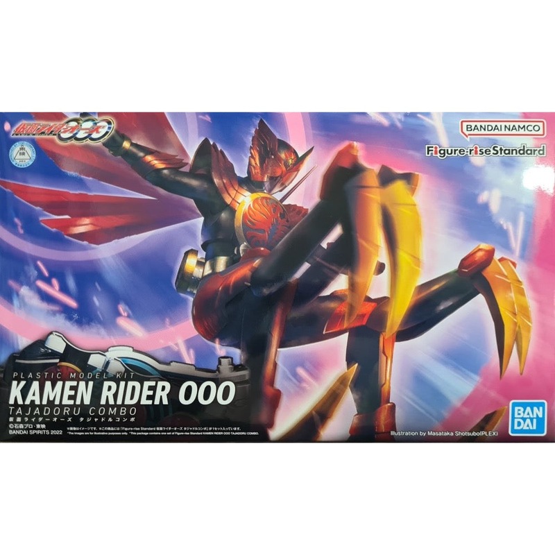 BANDAI 5063769 - Figure-rise Standard Kamen Rider 000 Tajadoru Combo model kit BANDAI 5063769 - Figure-rise Standard Kamen Rider 000 Tajadoru Combo model kit