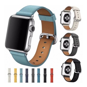 For Apple Watch Series 8 7 6 5 4 3 2 1 Leather Watch Band Strap Bracelet+Classic Buckle