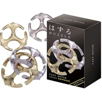 Cast Puzzle - Rotor (Level 6)