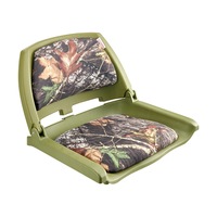 Camouflage Folding Boat Seat with Flip-Up Backrest and Cushion