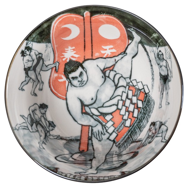 Image 2