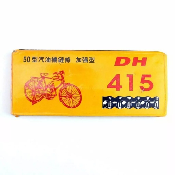 Image 8