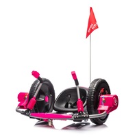 12V Kids Ride On Electric Toy