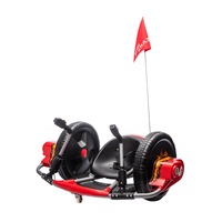 12V Kids Ride On Electric Toy