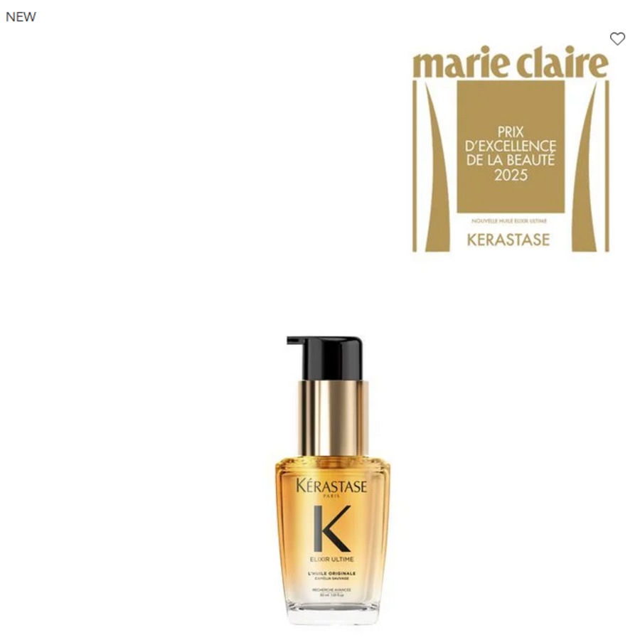 Kerastase Elixir Ultime Hair Oil Travel Size 30ml