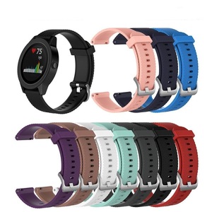 Silicone Watch Straps Compatible with the Xiaomi Amazfit Smart Watch, Smart Watch 2