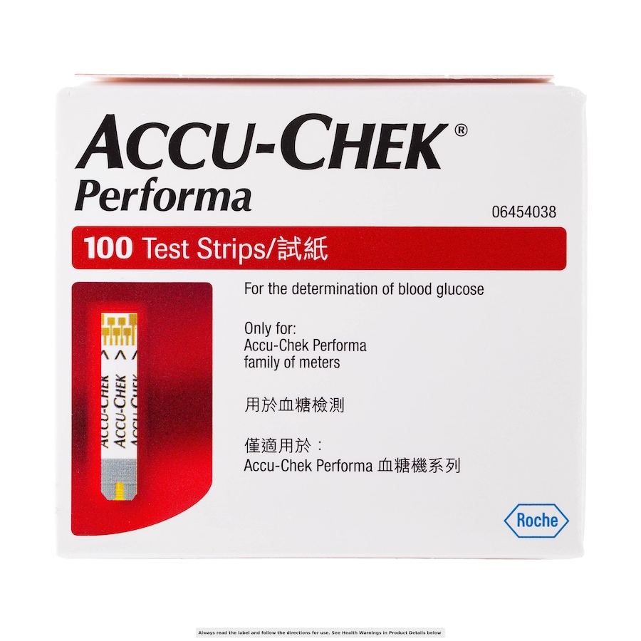 Accu-Chek Performa Blood Glucose Test Strips 100 Strips