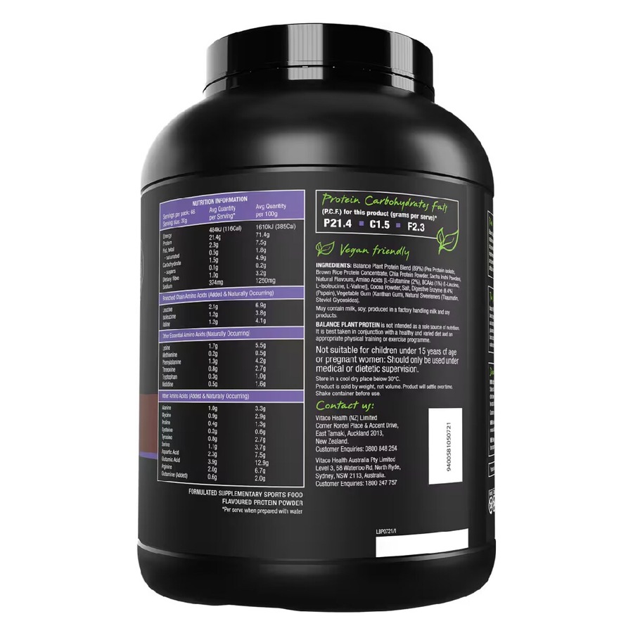 Balance Plant Protein Powder Chocolate 2kg
