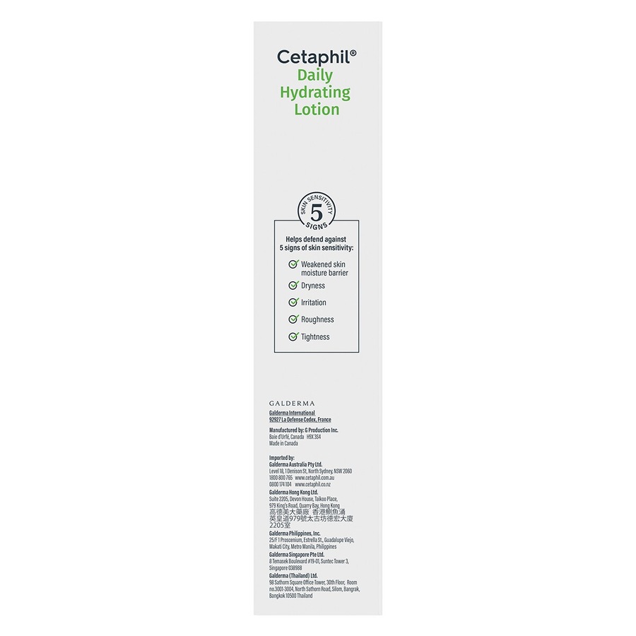 Cetaphil Daily Hydrating Facial Lotion with Hyaluronic Acid 88ml