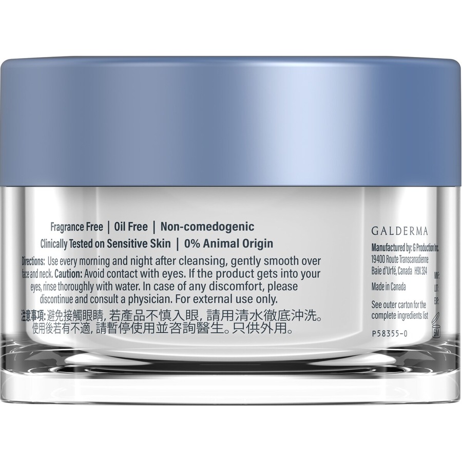 Cetaphil Optimal Hydration Skin Restoring Water Gel 48g