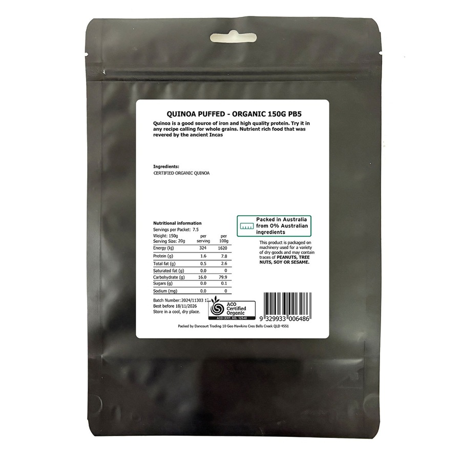 Daily Essentials Organic Puffed Brown Rice 100g