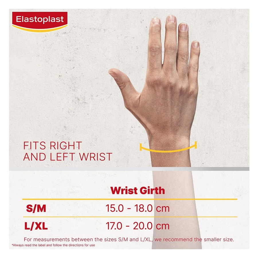 Elastoplast Performance Wrist Support L/XL 1 Support