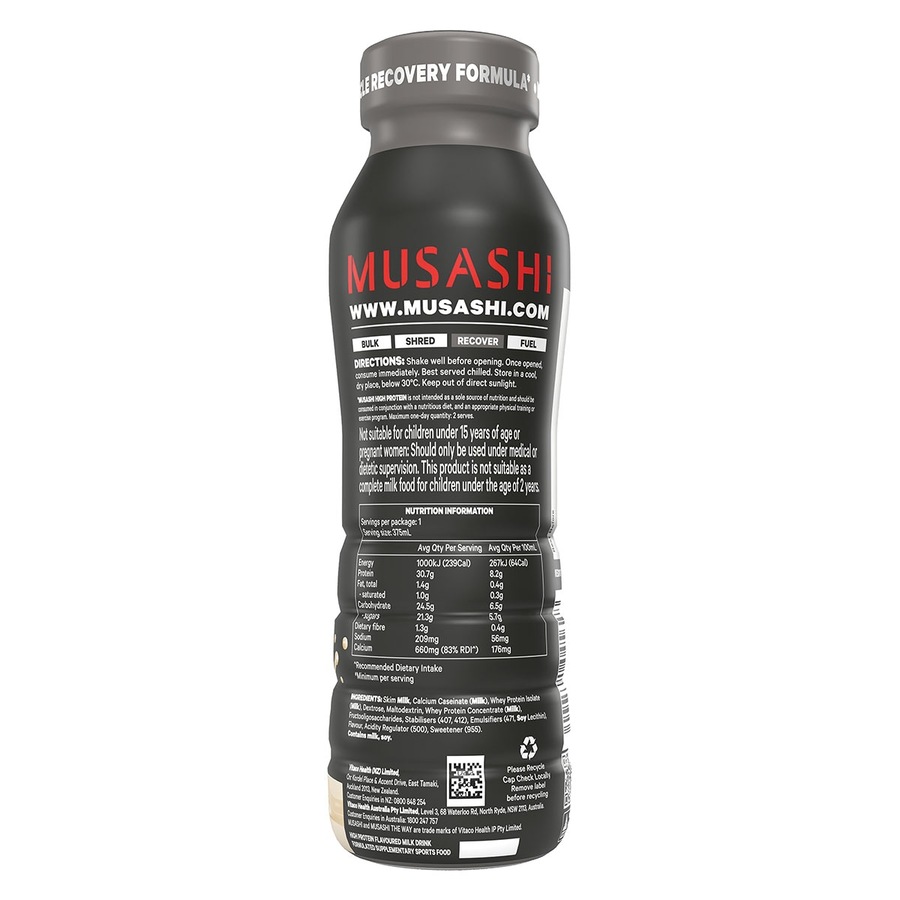 Musashi High Protein Shake Vanilla 375mL