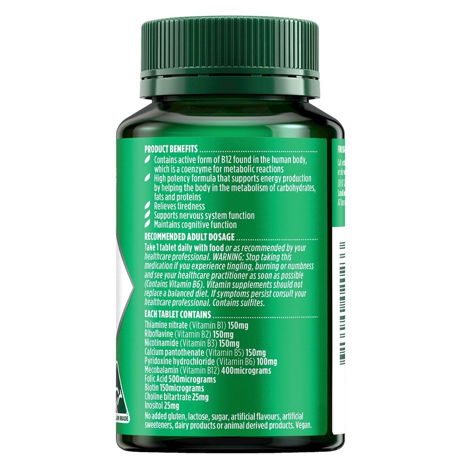 Nature's Own Ultra B 150 Forte 60 Tablets (New Formula)