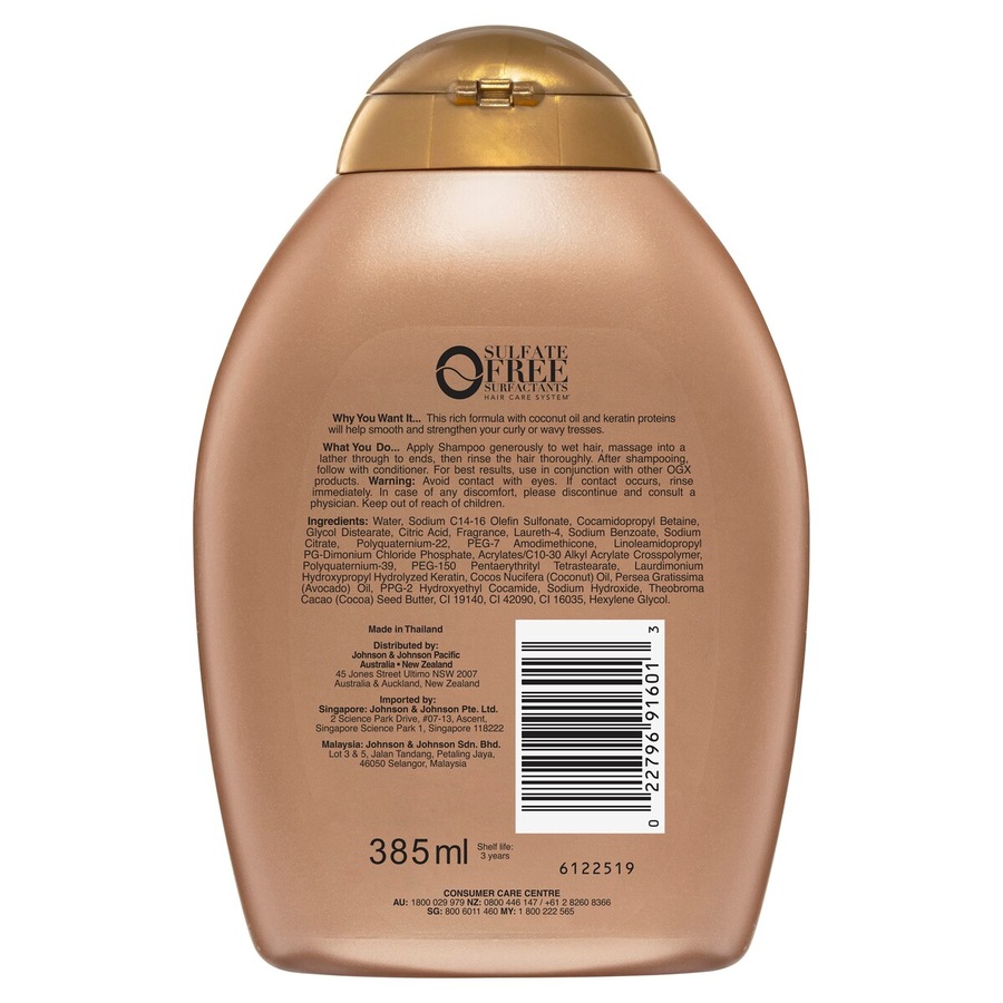 OGX Brazilian Keratin Therapy Shampoo 385ml