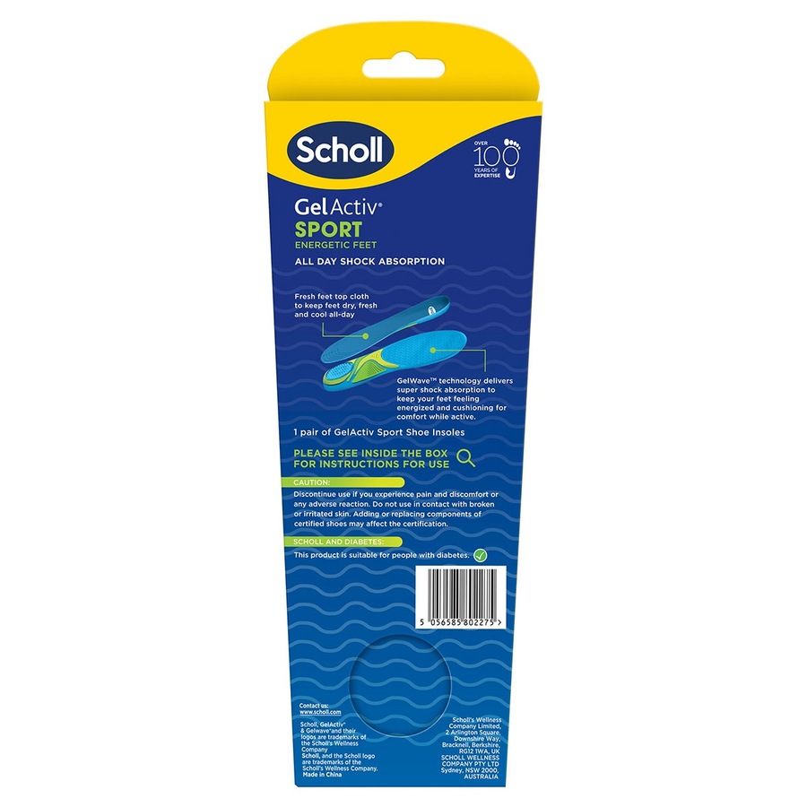 Scholl Gel Activ Sport Insoles Small 1 Pair