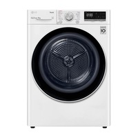 LG DVH5-08W 8kg Heat Pump Dryer with Inverter Control