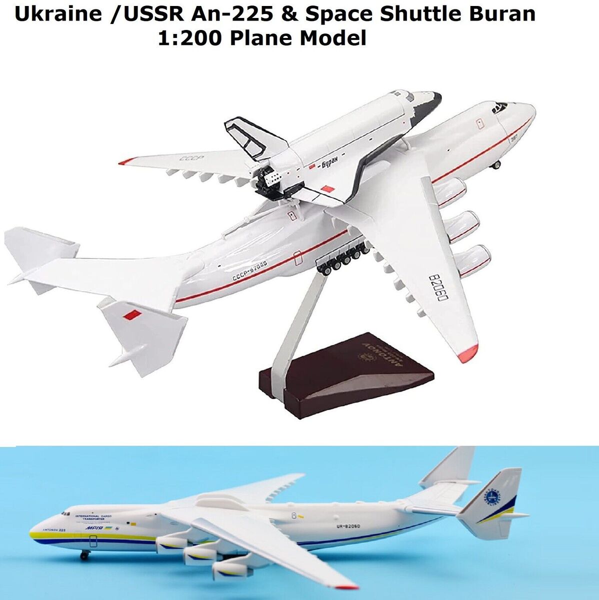 Buy 1:200 Ukraine / USSR Antonov An-225 Plane Model Buran Space Shuttle ...