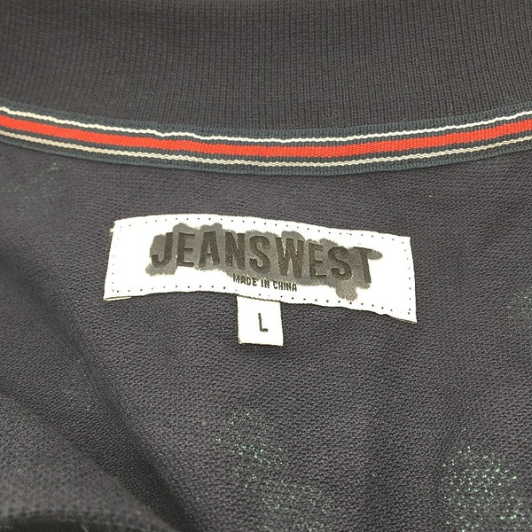 Image 6