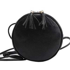Women Circular PU Leather Crossbody Purse Phone Shoulder Bag-Black