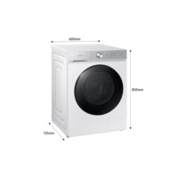 Samsung 12kg BESPOKE Smart Front Load Washer with Auto Dispense (12kg, White)