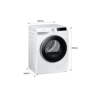 Samsung 9kg Heat Pump Smart Dryer - DV91T6440LE (9kg, White)