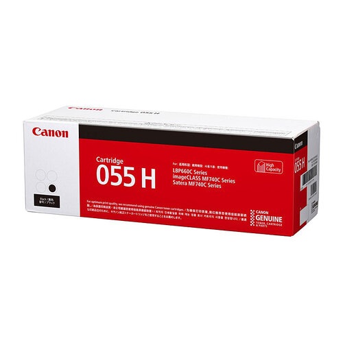 Buy Canon CART-055 Black High Yield Toner Cartridge - MyDeal Australia