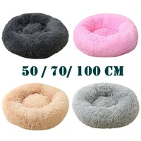 Pet Dog Cat Calming Bed Warm Soft Plush Round Nest Comfy Sleeping Kennel Cave