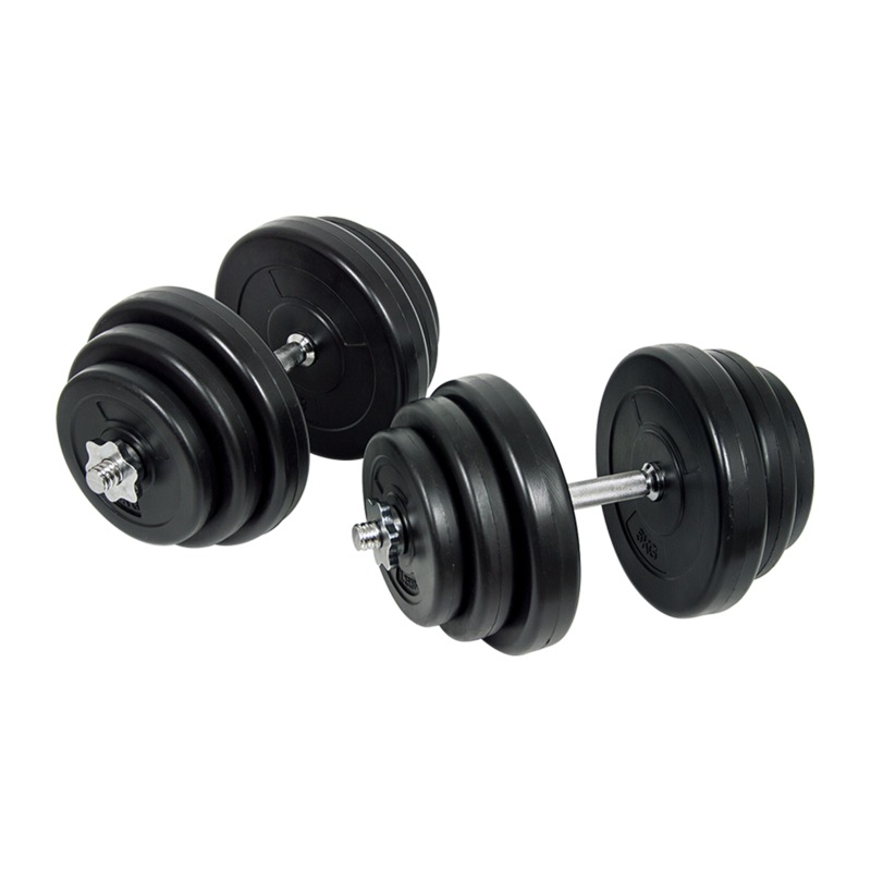 40KG Dumbbell Adjustable Weight Set Australia