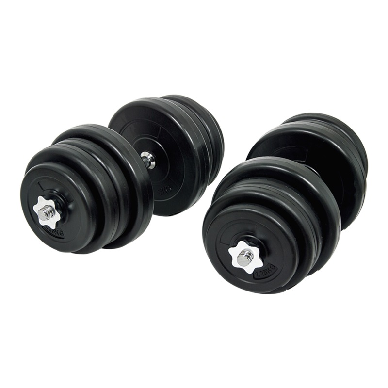 50KG Dumbbell Adjustable Weight Set Australia