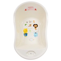 Small Blessed Forest Bath Tub - Cream