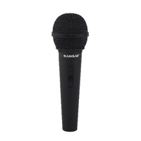 Dynamic Vocal Microphone