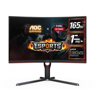 AOC CQ27G3S 27" Super Curved 1000R Monitor, 2K QHD, VA, Free-Sync Premium, 1ms, 165Hz