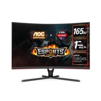 AOC CQ32G3SE 31.5" Super Curved Monitor, 1000R 2K QHD, Free-Sync,1ms, 165Hz, HDR Ready