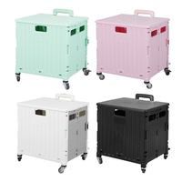 65L Foldable Shopping Trolley Camping Cart Grocery Basket Rolling Wheel Cover