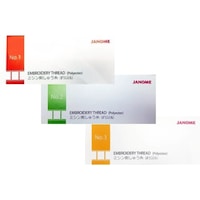 Janome Embroidery Thread Sets - All 3 Box Sets