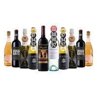 Backyard Wine Tasting Red & White Wines Mixed - 10 Bottles