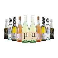 Backyard Wine Tasting White Wines Mixed - 10 Bottles including wine from Award Winning Winery