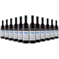 Saltbush Estate Australia Cabernet Sauvignon 2023 - 12 Bottles
