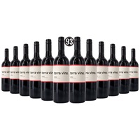 Terra Vino Langhorne Creek Shiraz 2022 - 12 Bottles