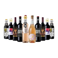 Vino Tasters Red Wine Mixed - 10 Bottles