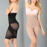 Danoz Direct - As Seen on TV - Slim 'n Lift™ Silhouette Shaper Look Up To 3 Sizes Smaller - Instantly! - Buy One, Get One Free Save $37