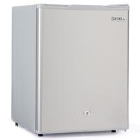 GECKO 70L Mini Bar Fridge Freezer Portable Electric Fridges Cooler, Home Office Caravan