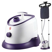 SOGA Garment Steamer Vertical Twin Pole Clothes 1700ml 1800w Steaming Kit Purple