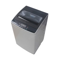 Heller 8kg Top Load Free Standing Washing Machine 57x58x98.5cm Black/Grey